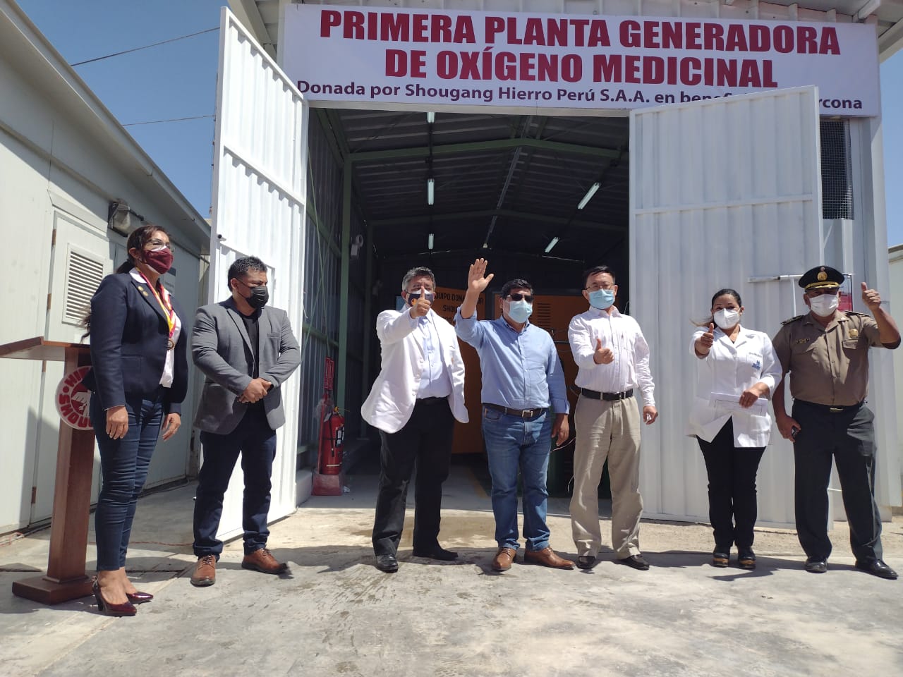 Shougang Hierro Perú dona planta de oxígeno a Marcona