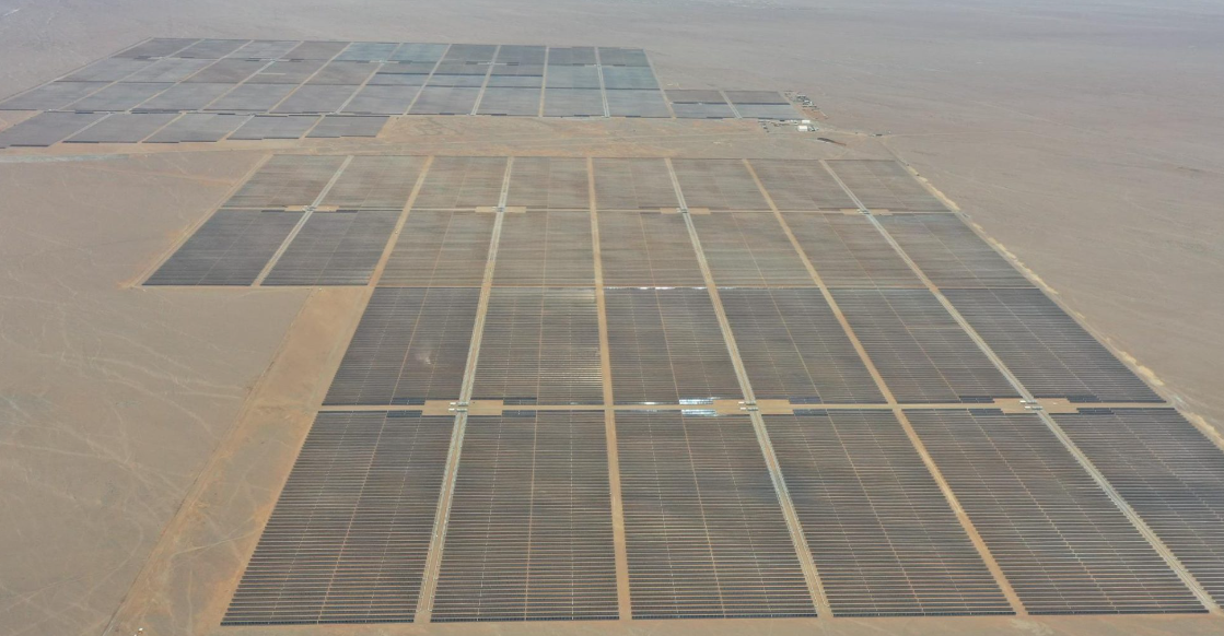 Central solar en Arequipa