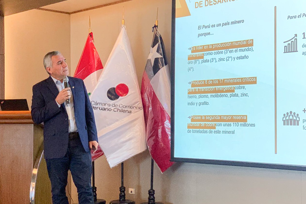 IIMP-GUSTAVO DE VINATEA