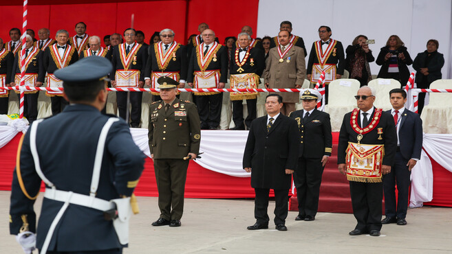 Premier Arana