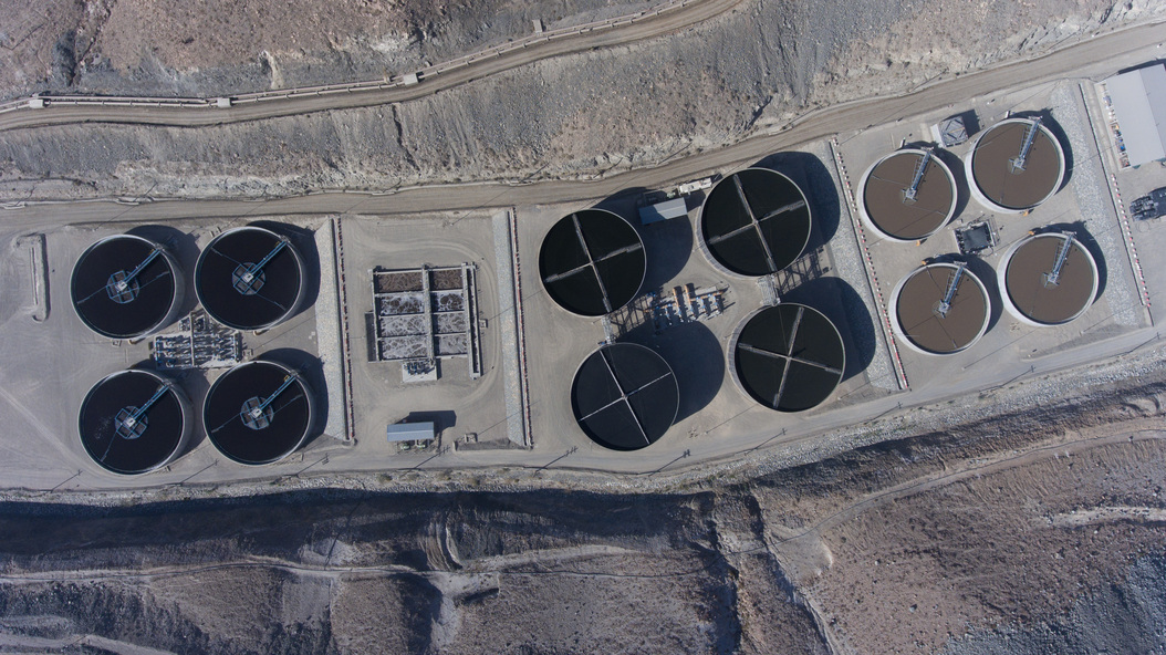 Proyecto para Arequipa