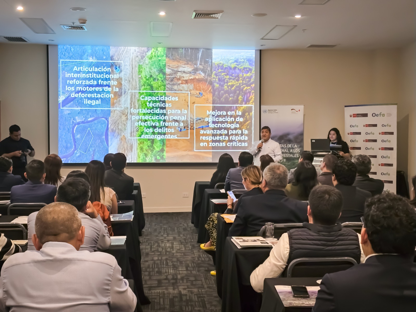 Evento en OEFA